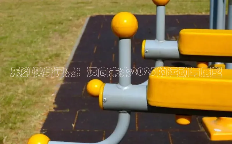 伟德国际1946(源于英国)官方网站