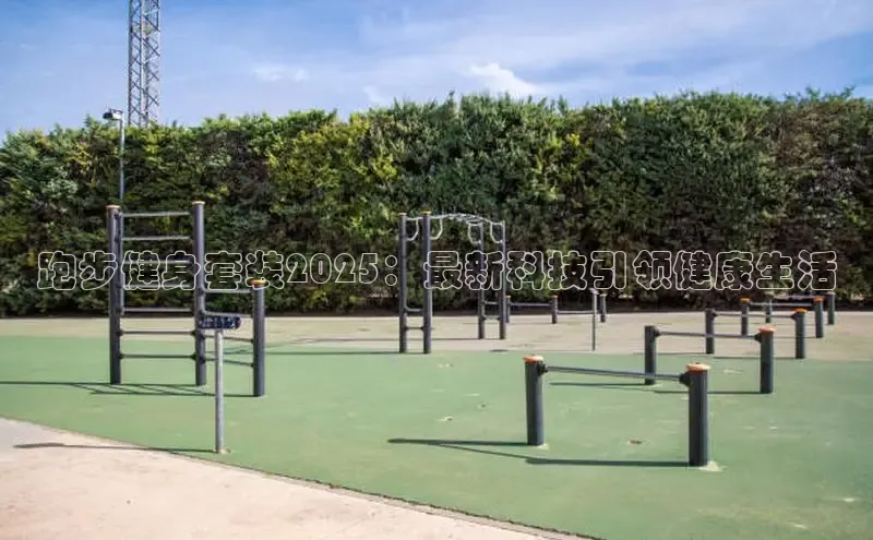 伟德国际1949官方网站