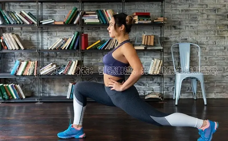 伟德国际1949官方网站