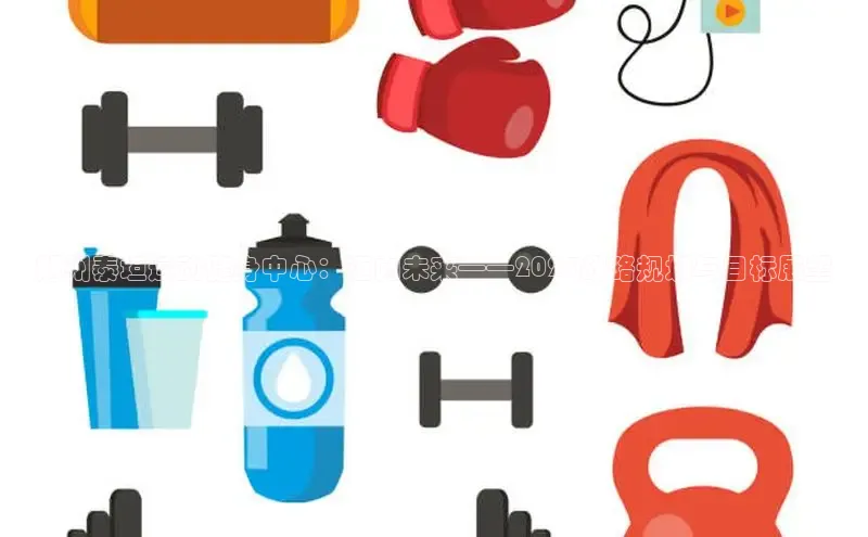 BETVLCTOR伟德在线