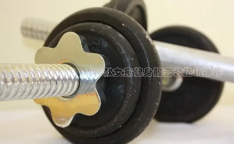 伟德国际1946亚洲版