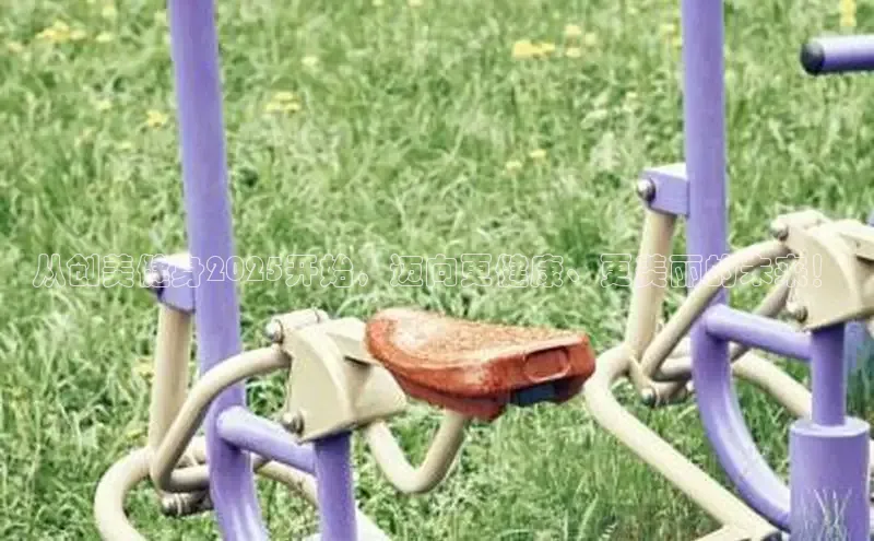 伟德国际1946亚洲版