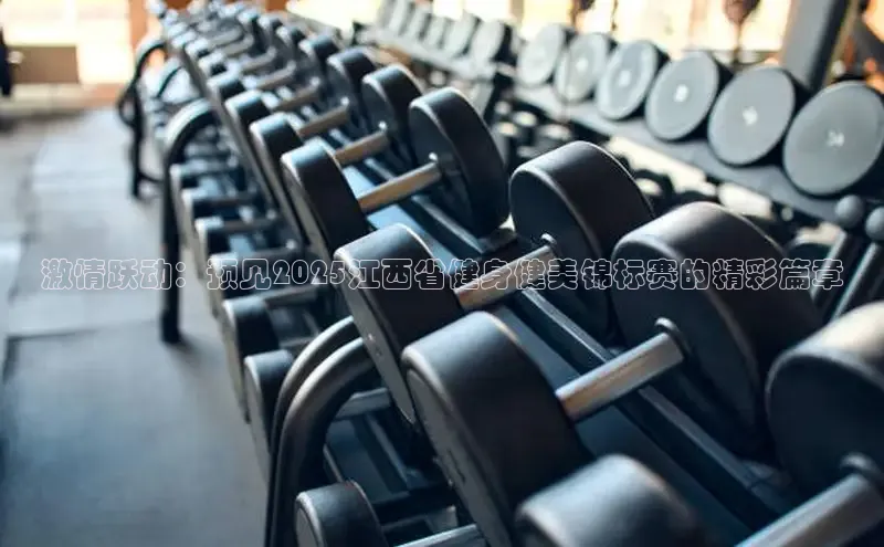 伟德国际victor1946官网