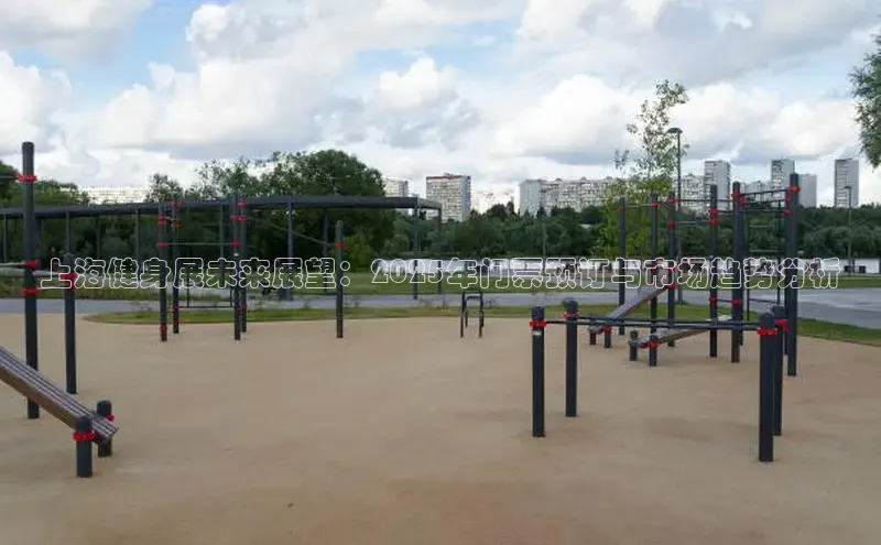 伟德国际1946亚洲版