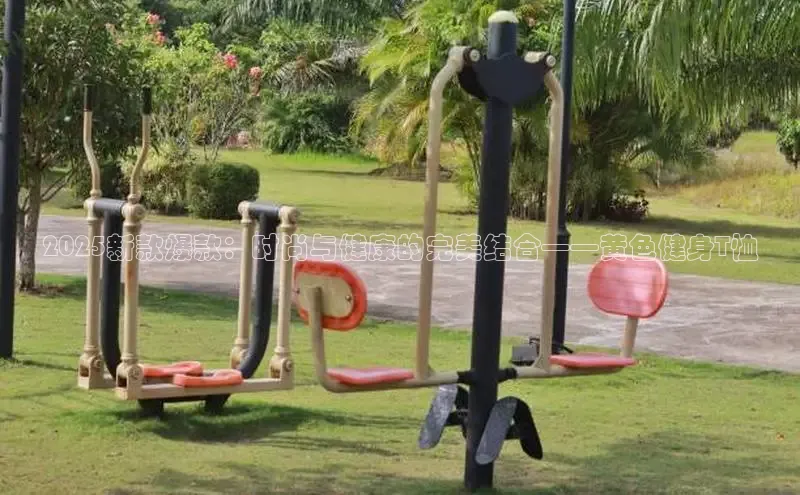 BETVLCTOR伟德在线