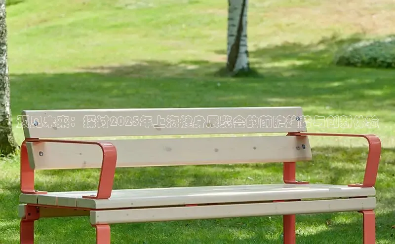 伟德国际1946(源于英国)官方网站