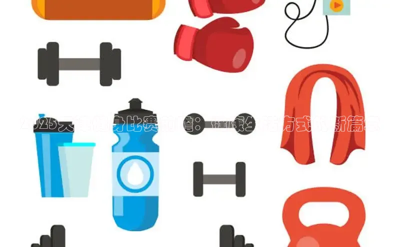 伟德国际1949官方网站