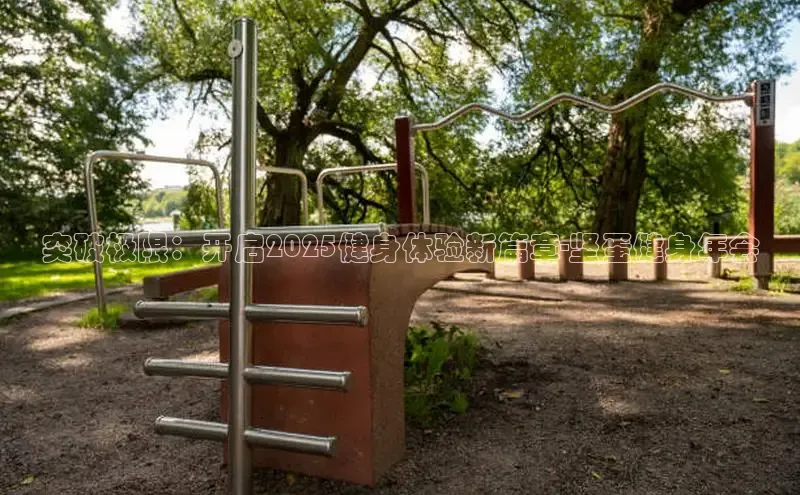 伟德国际1946亚洲版