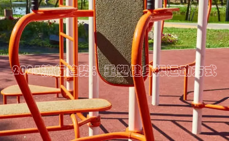 伟德国际1949官方网站