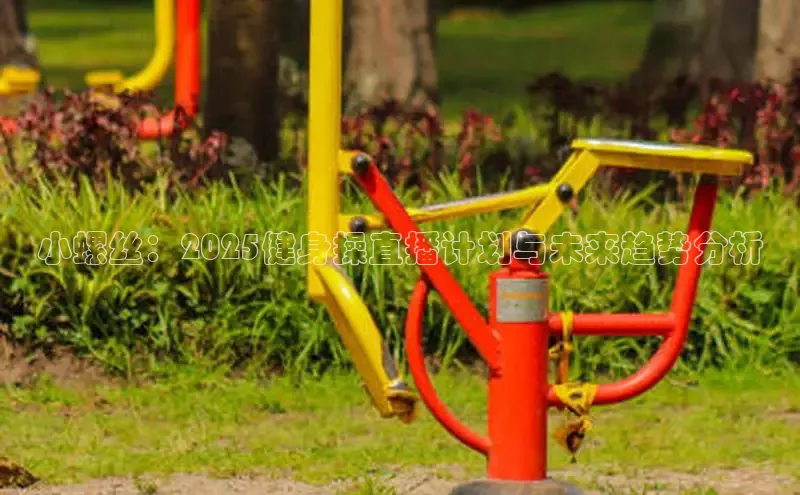 伟德国际victor1949