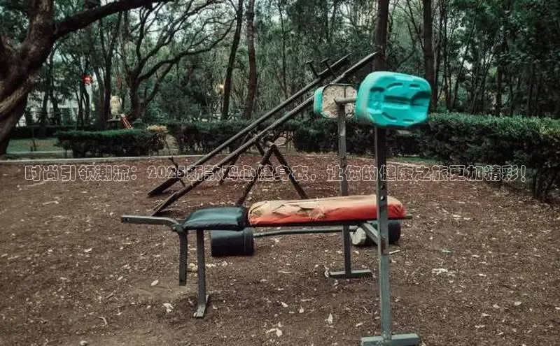 伟德国际1946(源于英国)官方网站