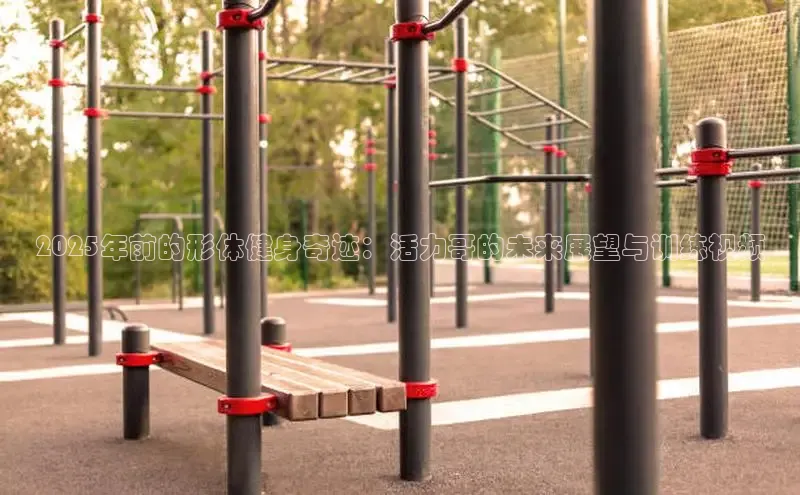 伟德国际1946(源于英国)官方网站