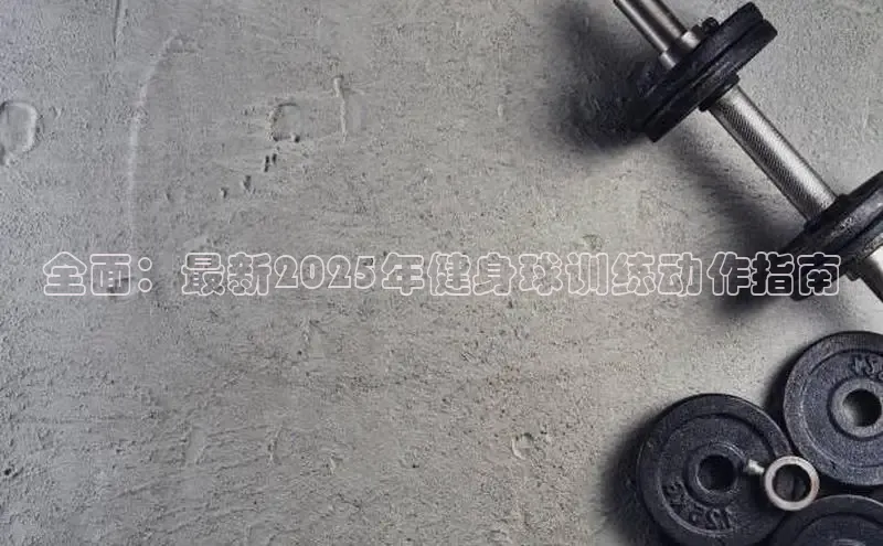 BETVLCTOR伟德在线