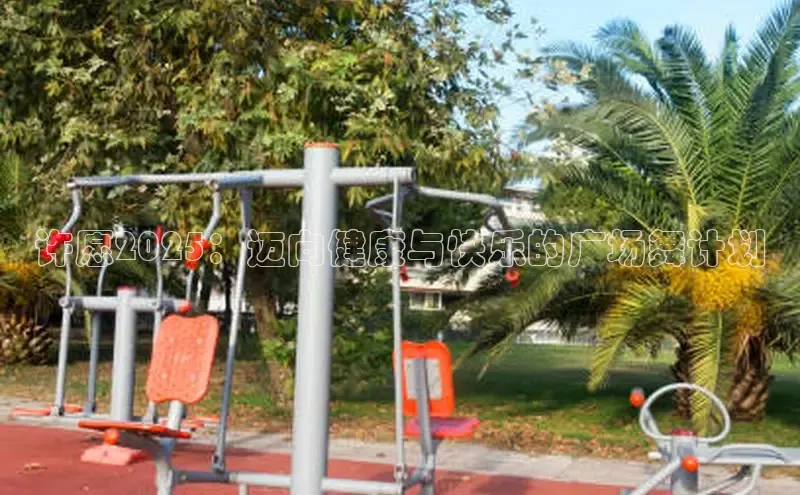 伟德国际1949官方网站