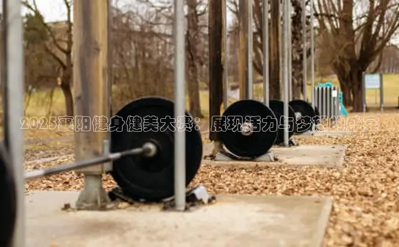 BETVLCTOR伟德在线