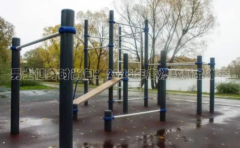 伟德国际1949官方网站